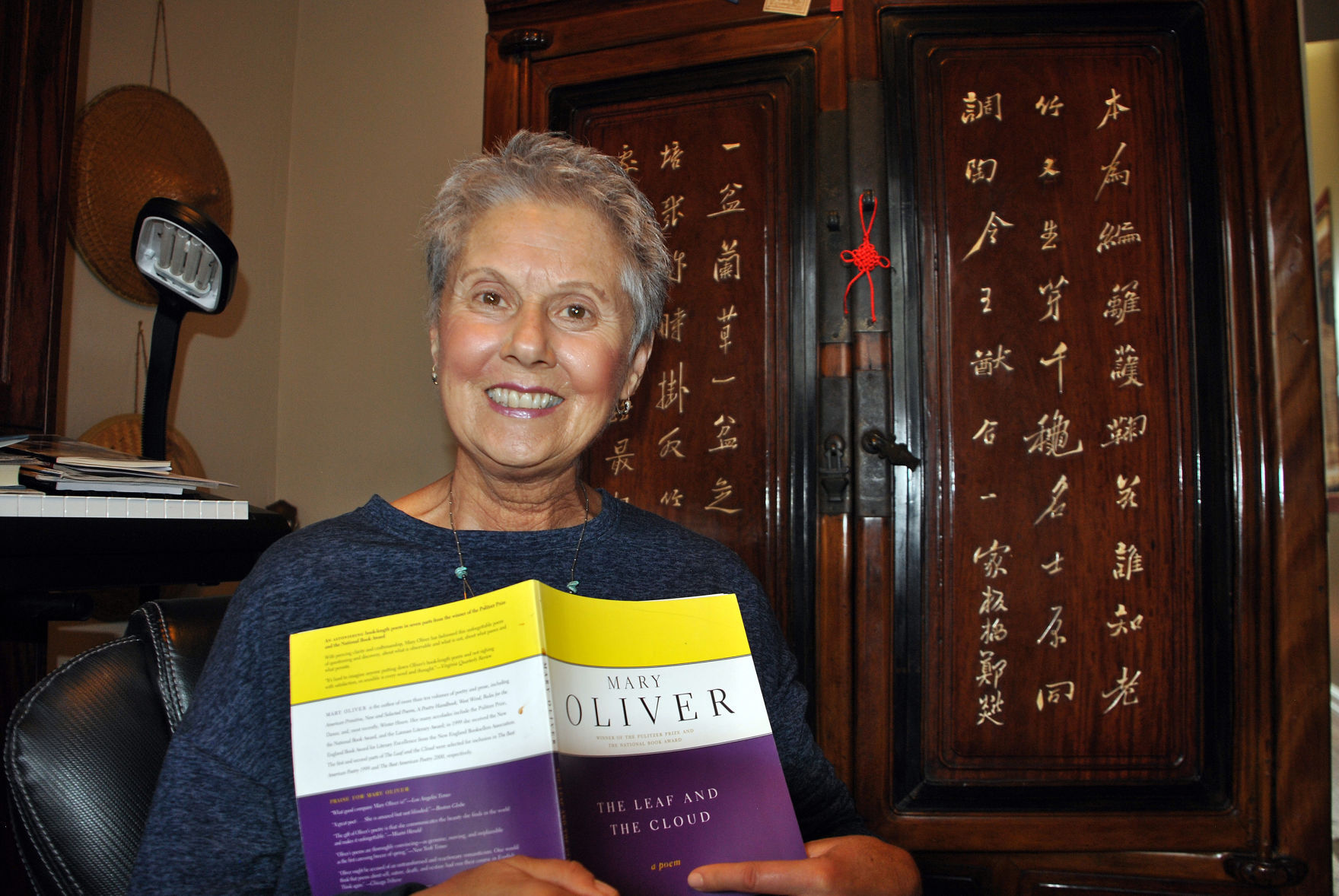Marianne Lyon, Napa County poet laureate
